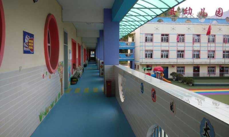 甘肅省隴南徽縣幼兒園室外地板 甘肅省隴南徽縣幼兒園室外地板