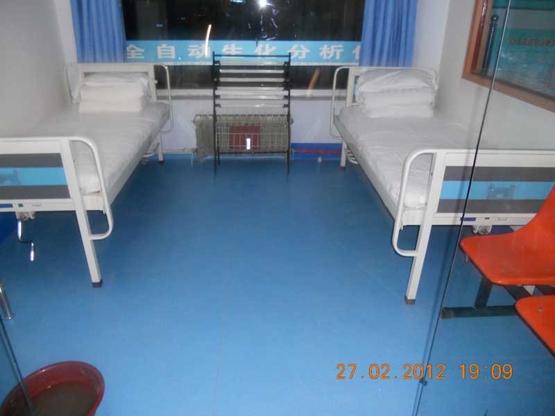 山西大同市肛腸病醫院地板膠