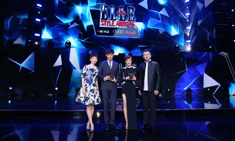 上海風尚大典舞臺地板 上海2015ELLE風尚大典舞臺地板