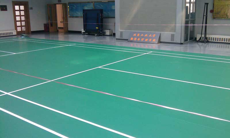 北京朝陽區工業大學羽毛球地膠 北京朝陽區工業大學羽毛球地膠